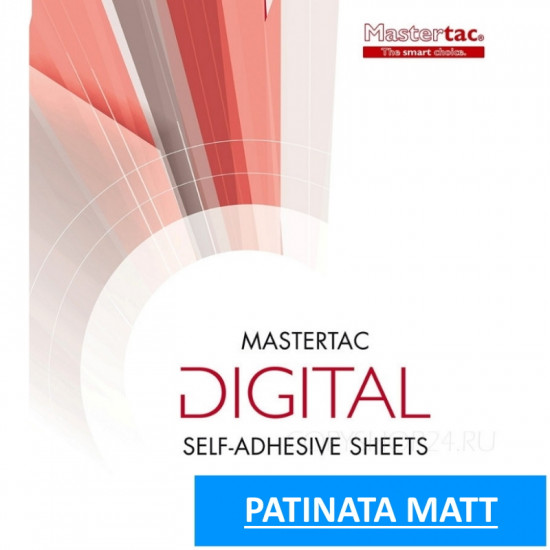 Mastertac Matt Laser HS confezione 250 fogli carta adesiva bianca opaca per stampanti laser