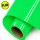 Vinile termoadesivo Siser PS Film A0026 Verde Fluo