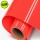 Vinile termoadesivo Siser PS Film A0067 Corallo Fluo